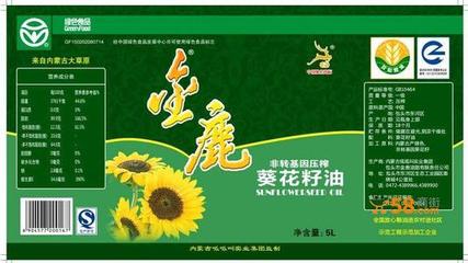 金不換最新加盟資訊 預(yù)包裝食品批發(fā)市場的機(jī)遇與前景