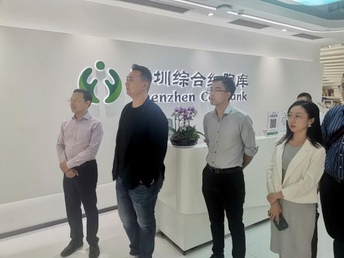 方直投資控股赴北科生物考察座談，攜手助推生物醫藥產業園高質量發展