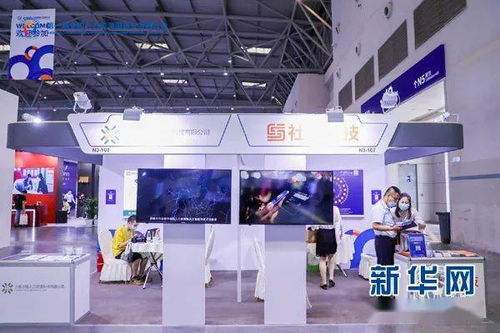 科技賦能，人才引領(lǐng)——全國(guó)人力資源服務(wù)業(yè)成果產(chǎn)品展示會(huì)在渝盛大舉辦